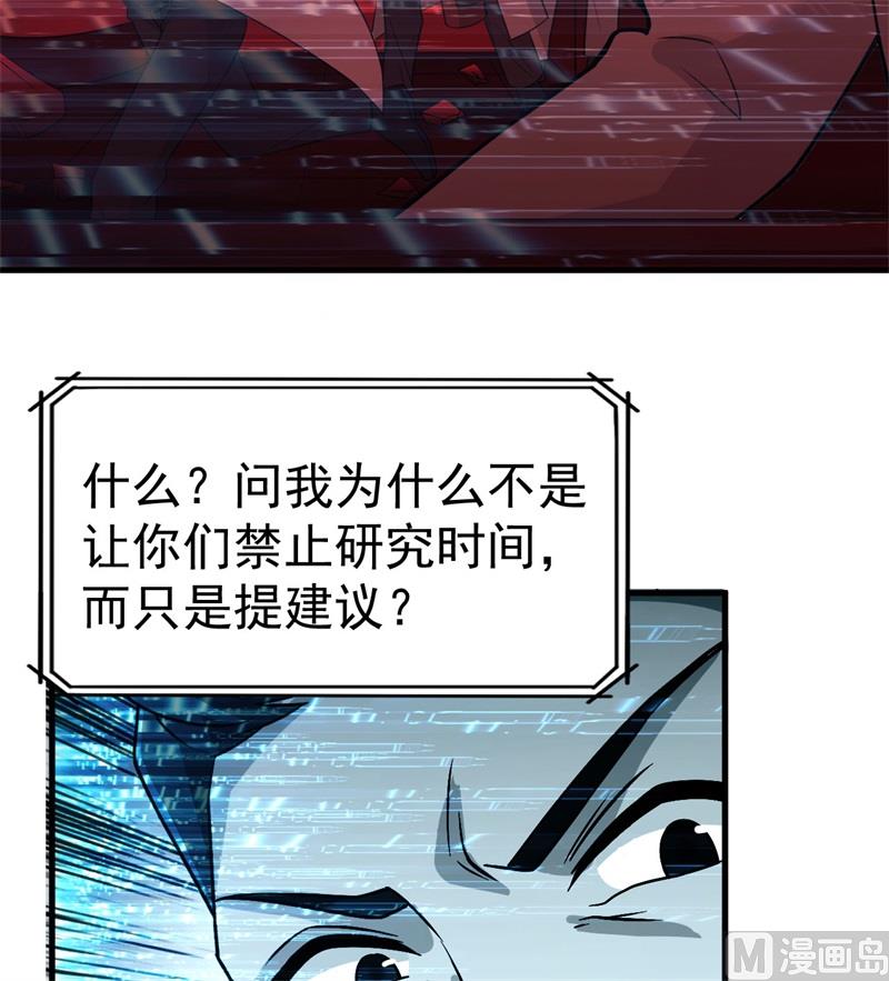 135 余正丰29