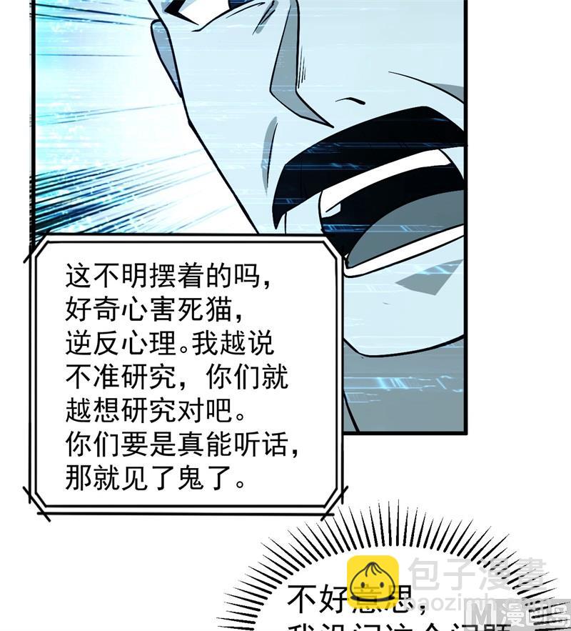 135 余正丰30