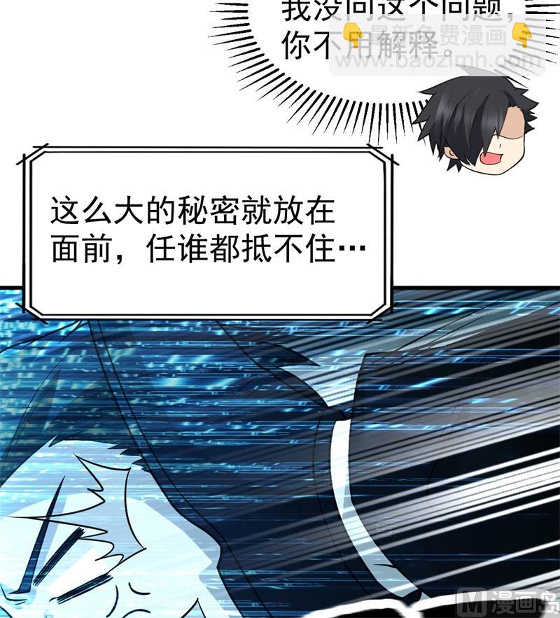 135 余正丰31