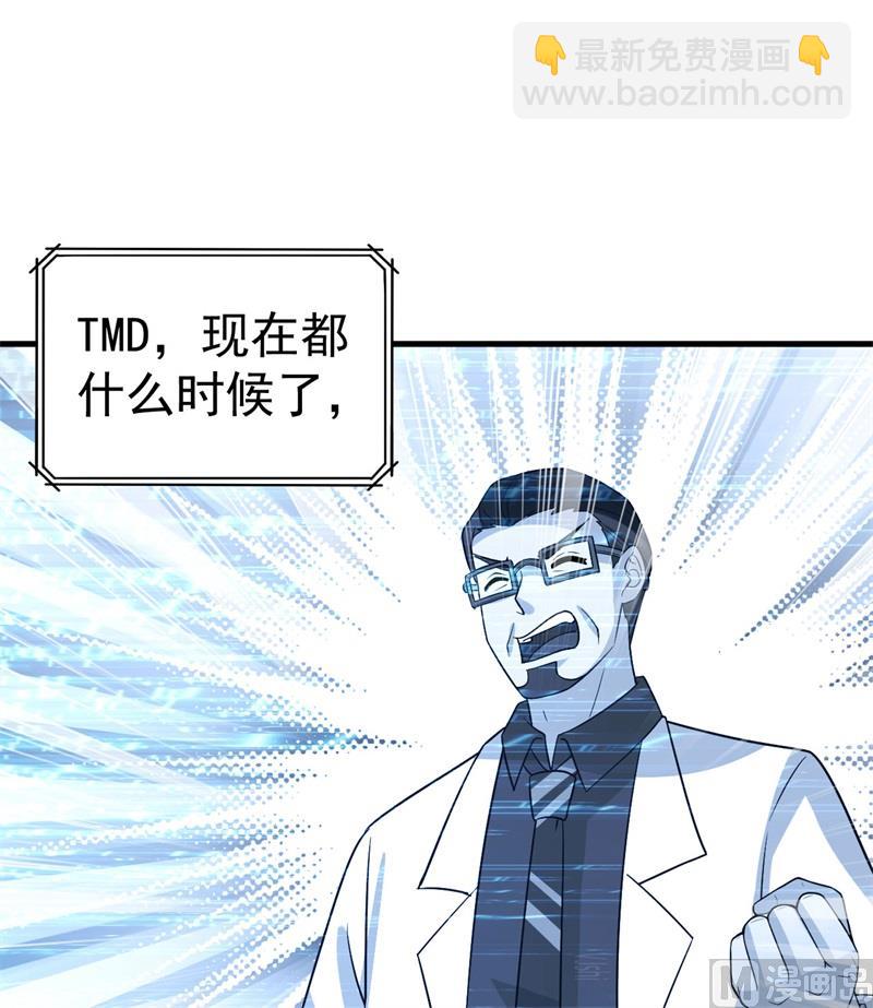 135 余正丰33