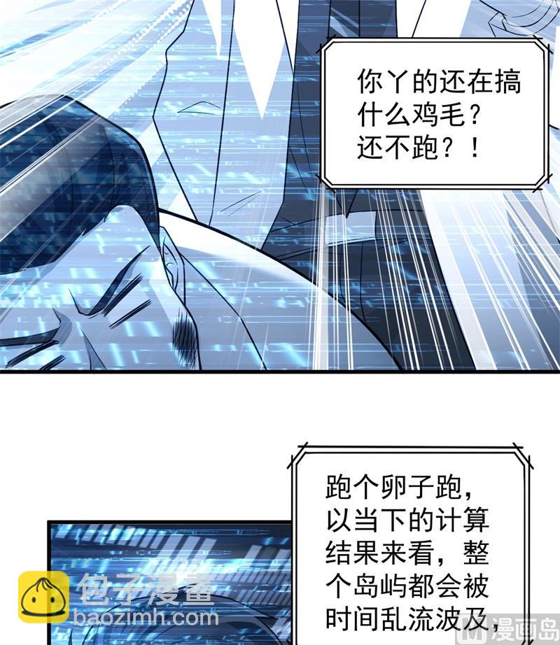 135 余正丰34