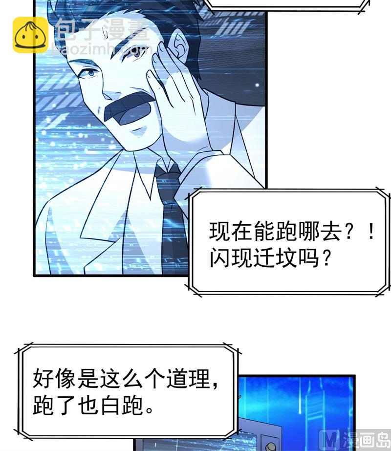 135 余正丰35