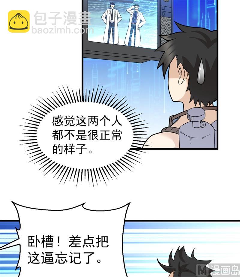 135 余正丰36