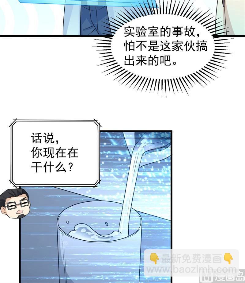 135 余正丰38