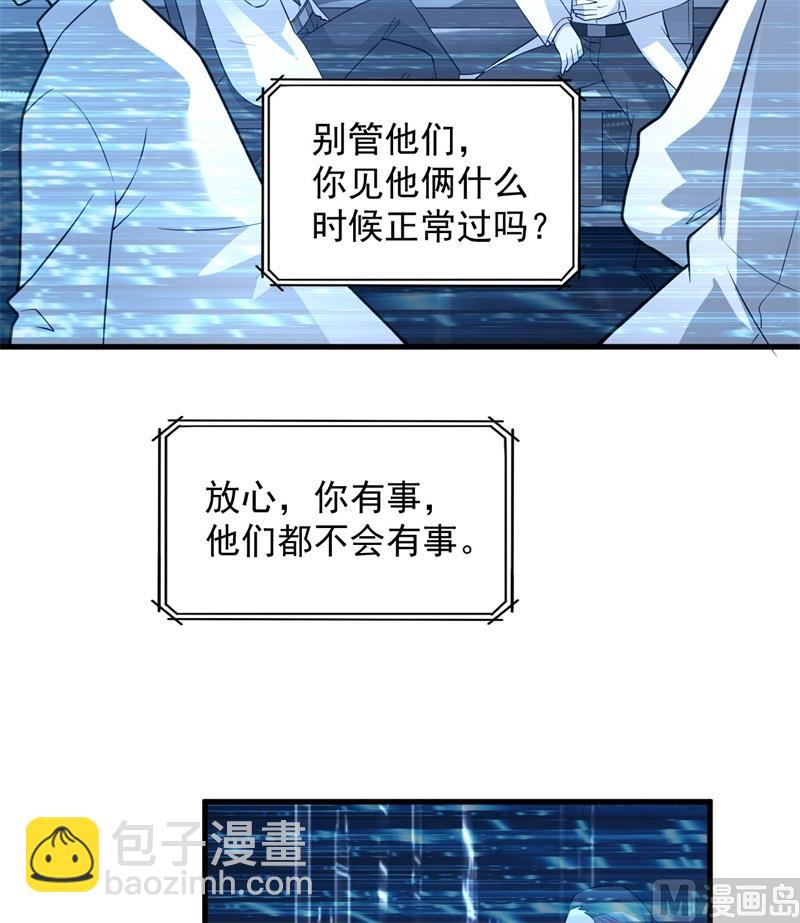 135 余正丰40