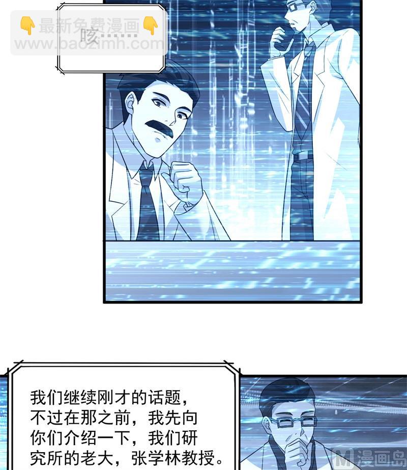 135 余正丰41