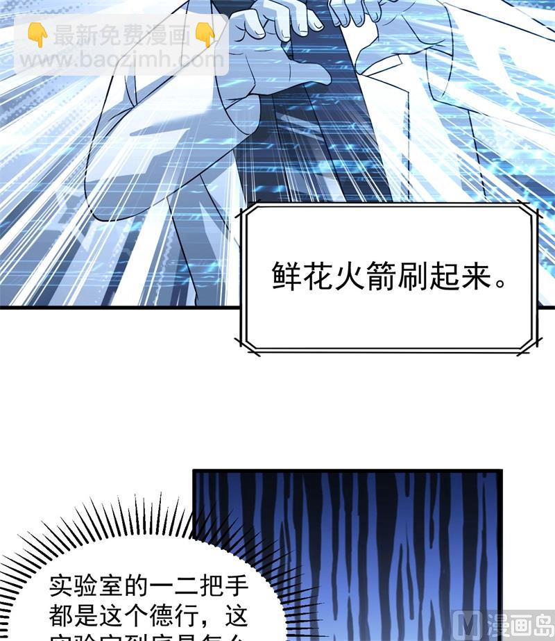 135 余正丰43