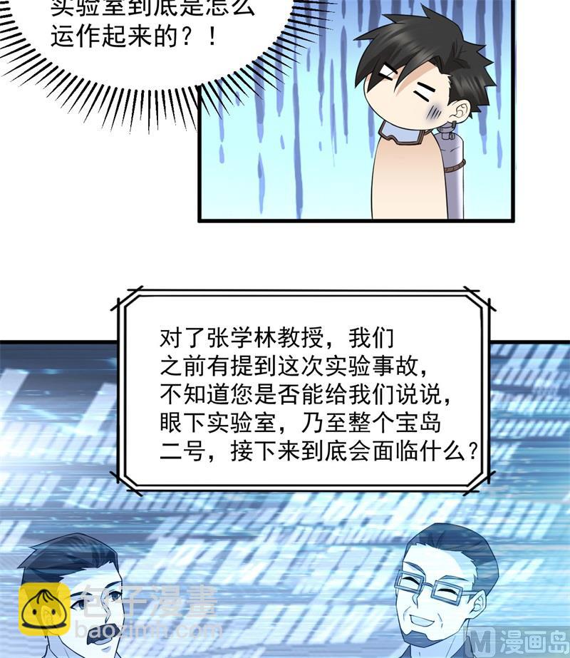 135 余正丰44