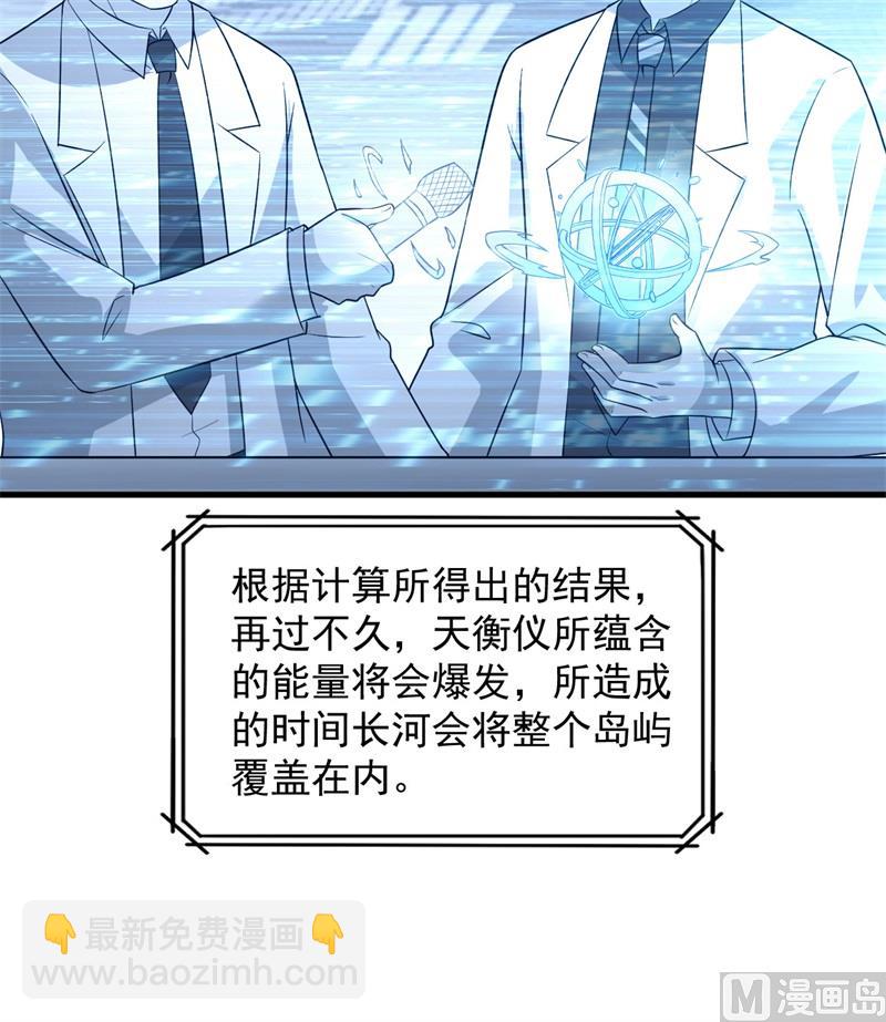 135 余正丰45