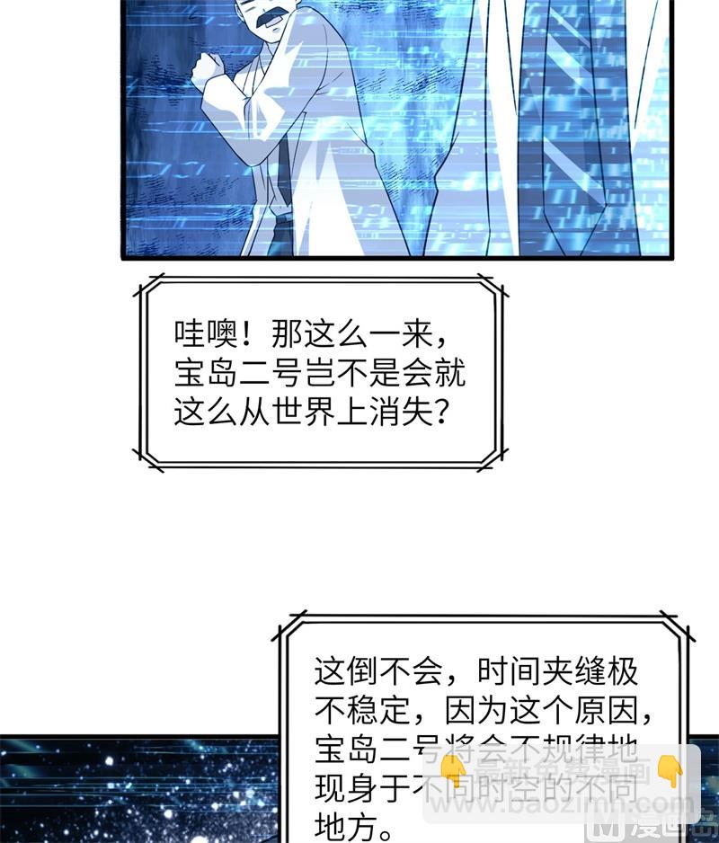 135 余正丰49