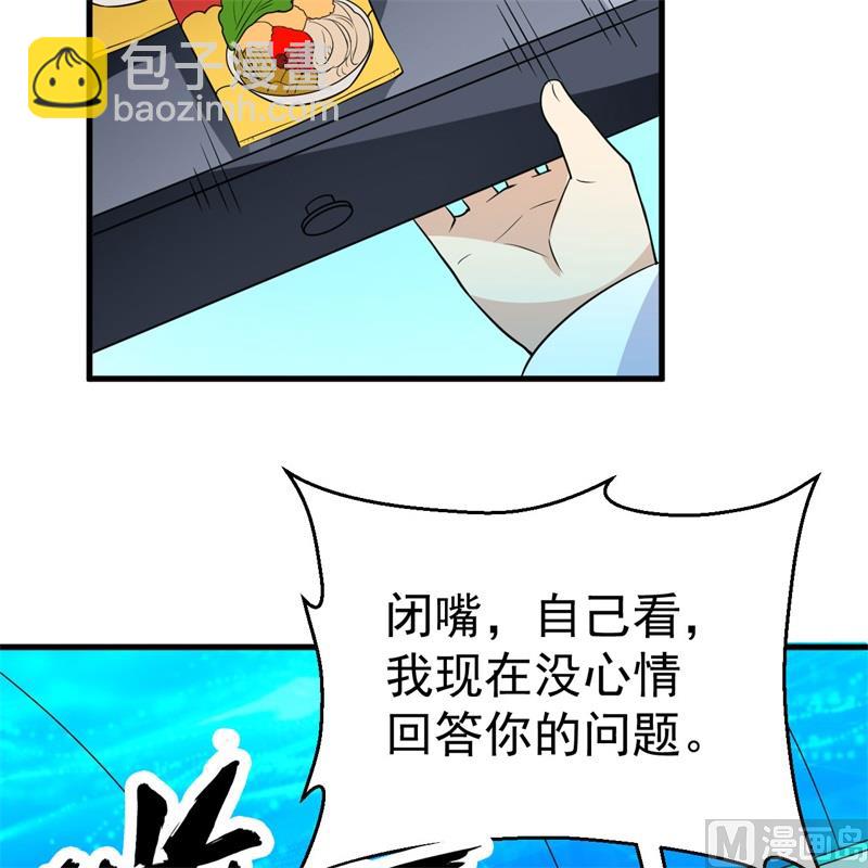 135 余正丰5