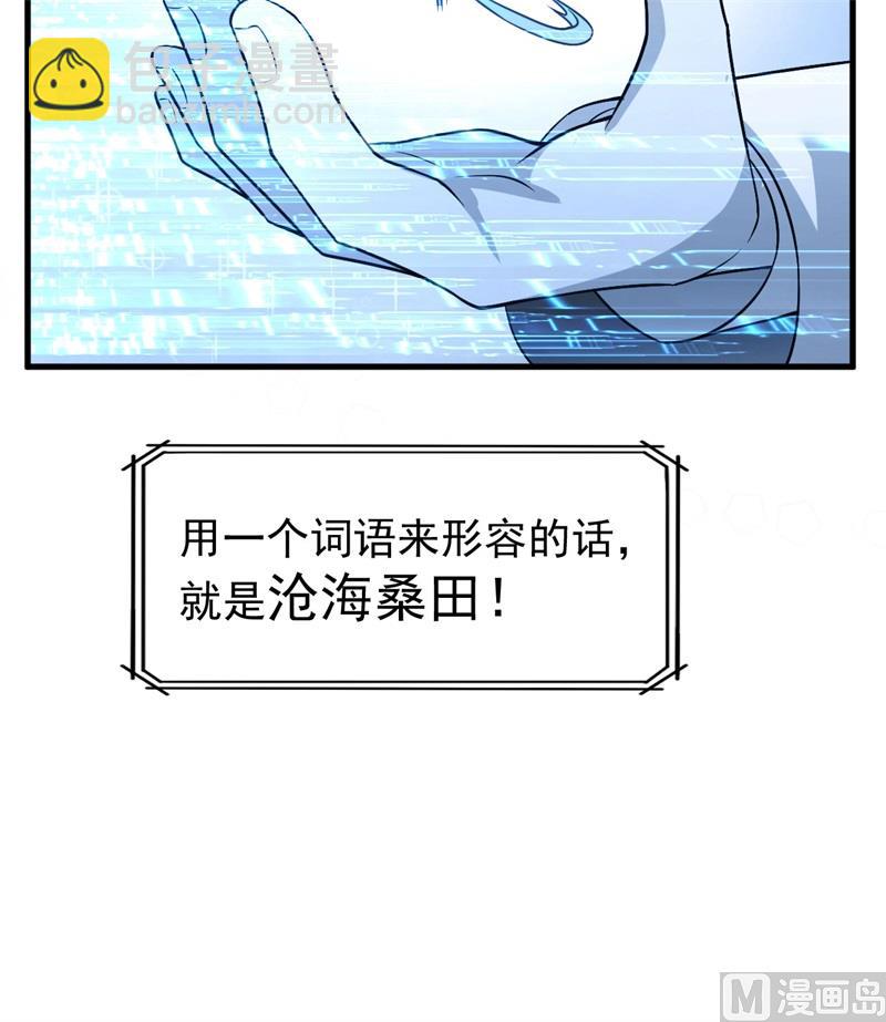 135 余正丰51
