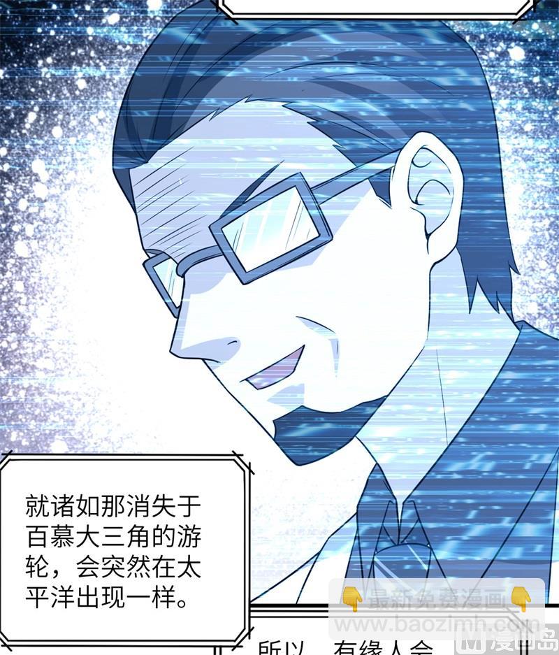 135 余正丰54