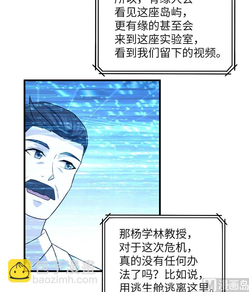 135 余正丰55