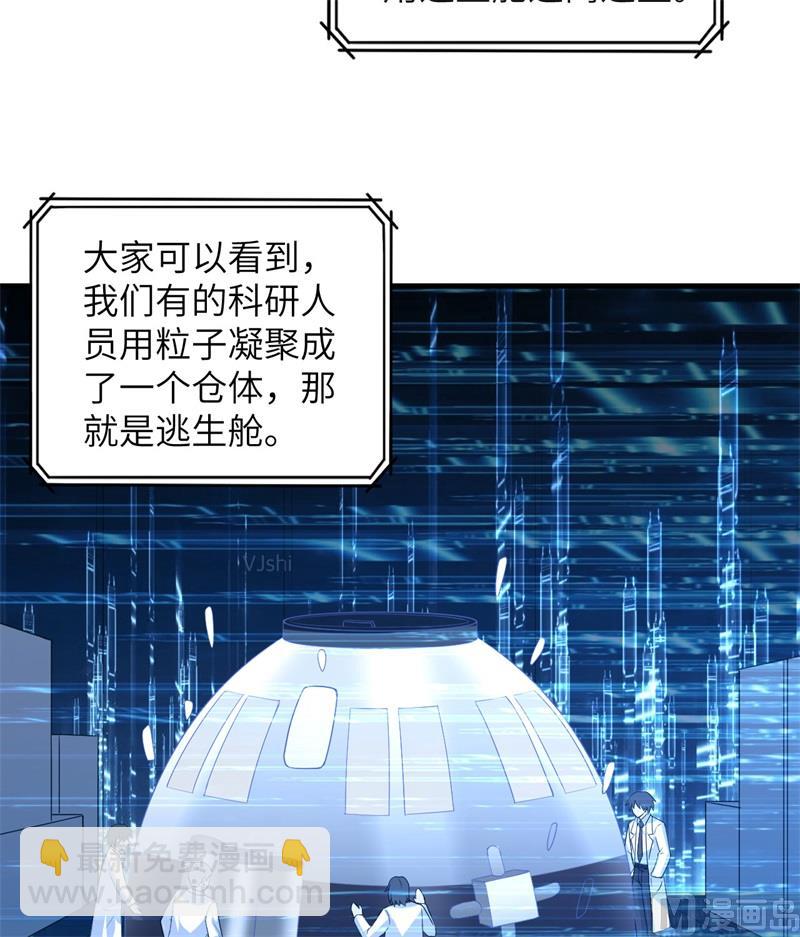 135 余正丰56