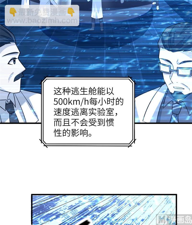 135 余正丰57