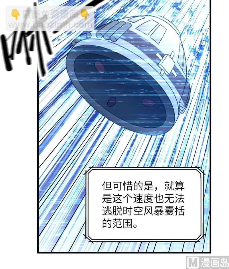 135 余正丰58