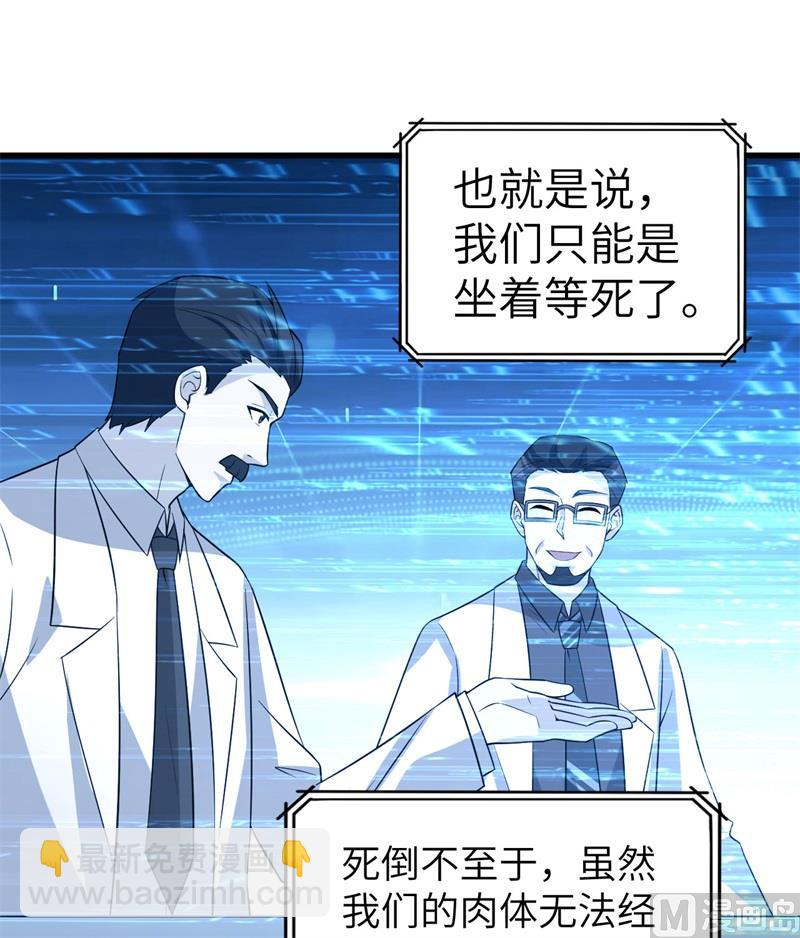 135 余正丰59