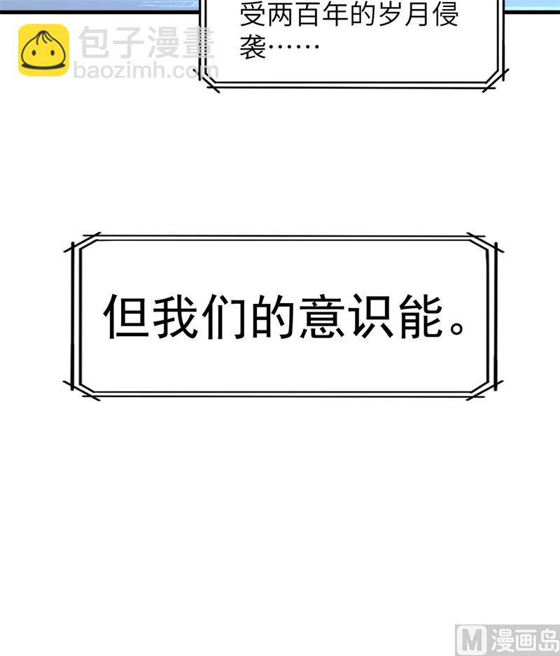 135 余正丰60