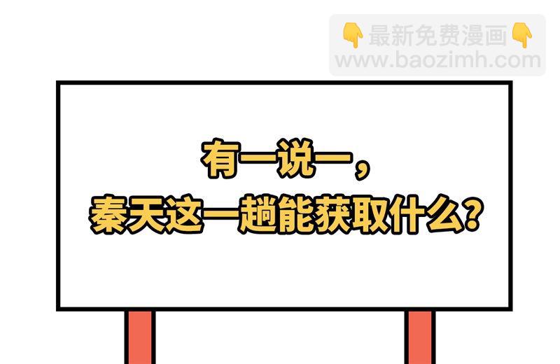 135 余正丰61