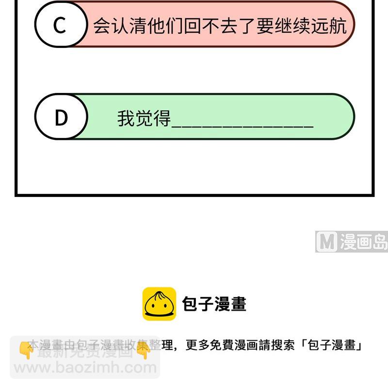 135 余正丰63