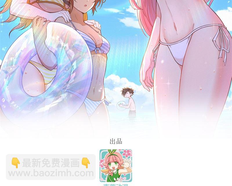 141 新衣服1