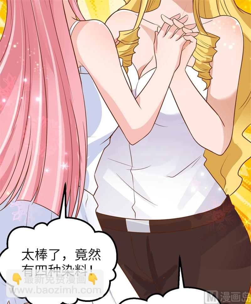 141 新衣服18