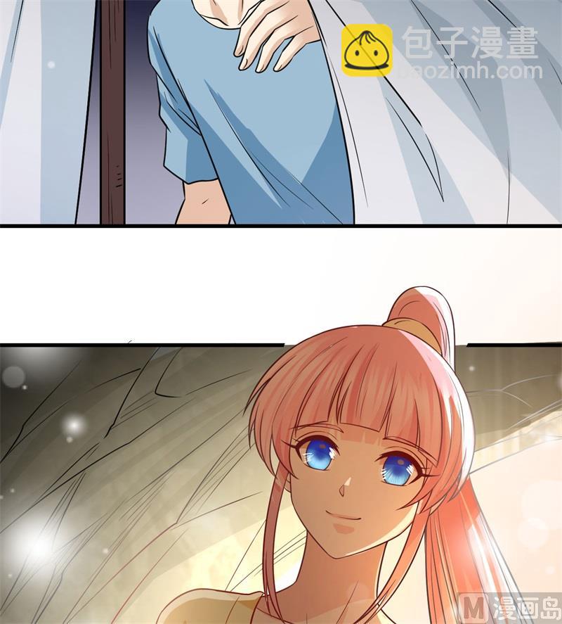 141 新衣服29