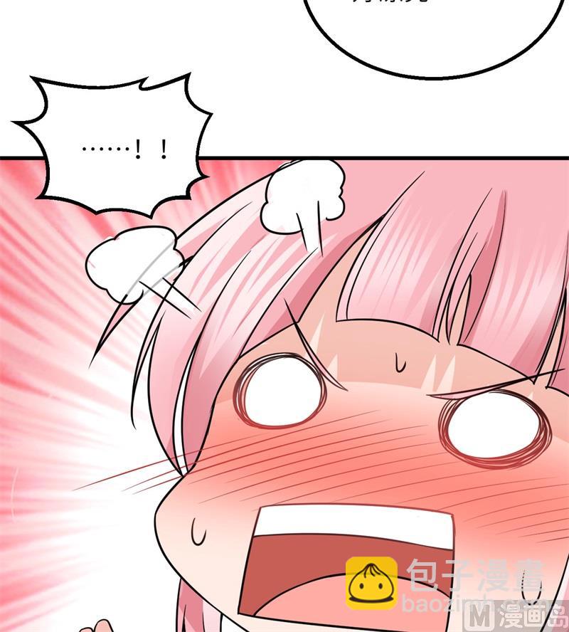 141 新衣服33