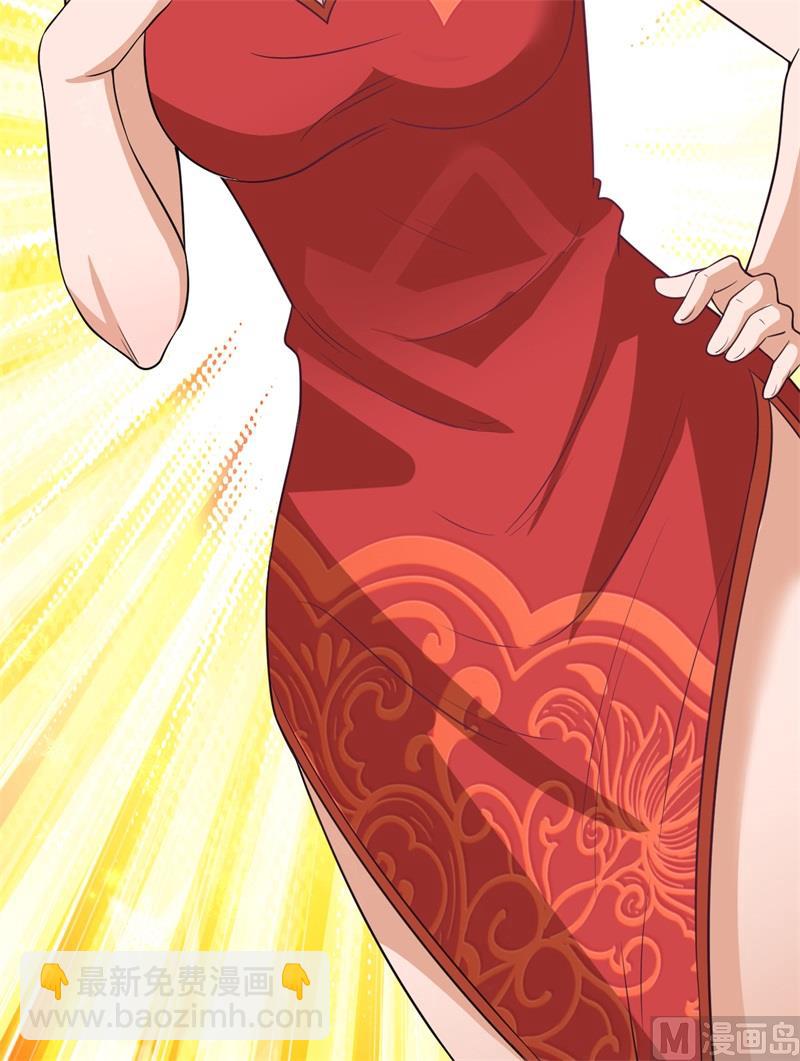 141 新衣服37