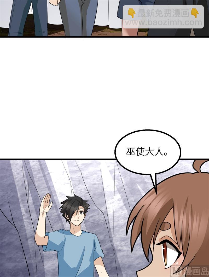 141 新衣服43