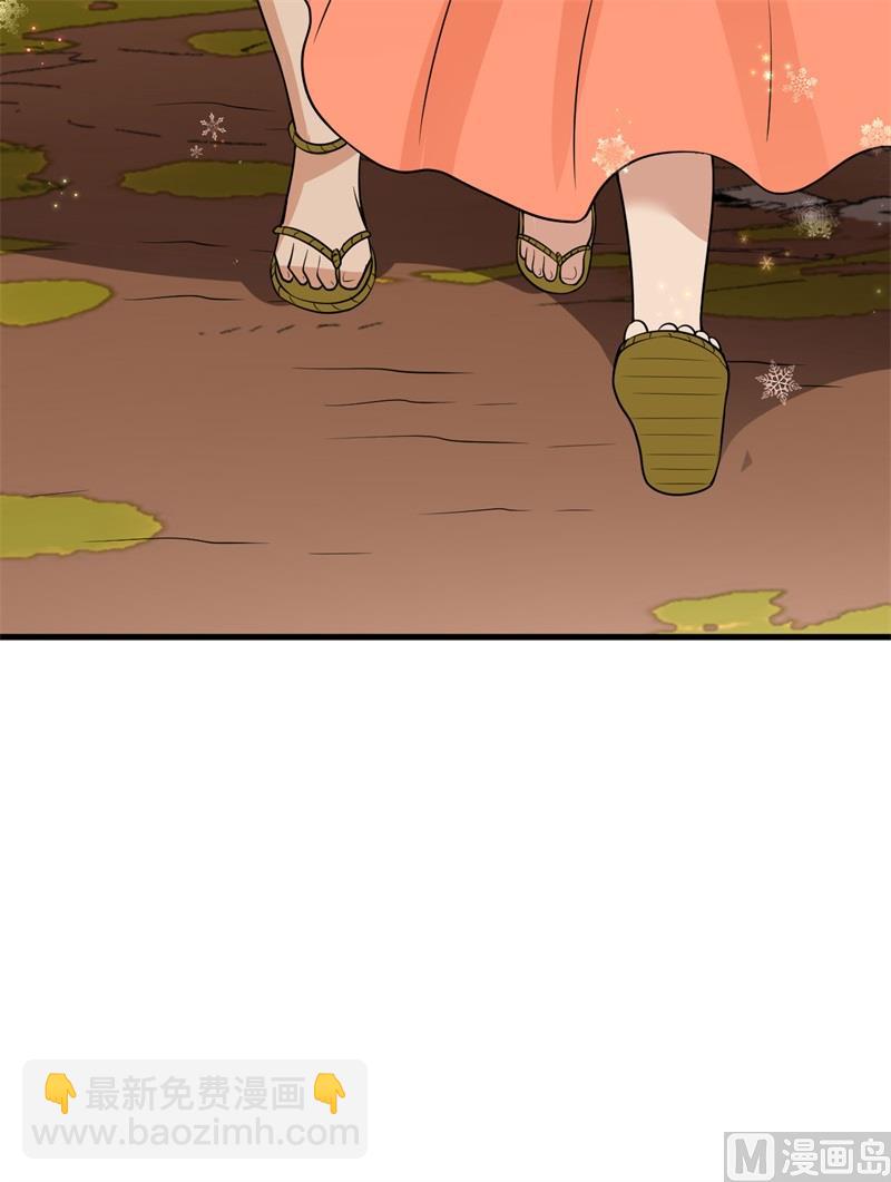 141 新衣服46