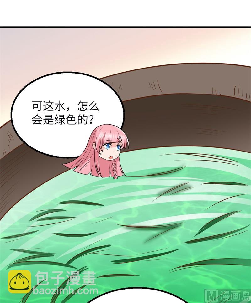 141 新衣服9