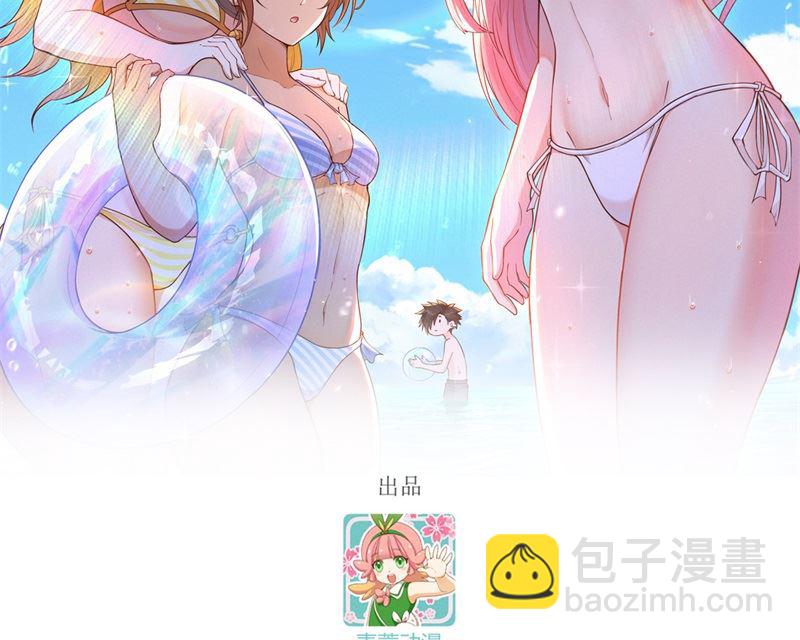 144 扬帆起航1