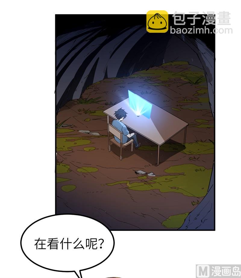 144 扬帆起航15