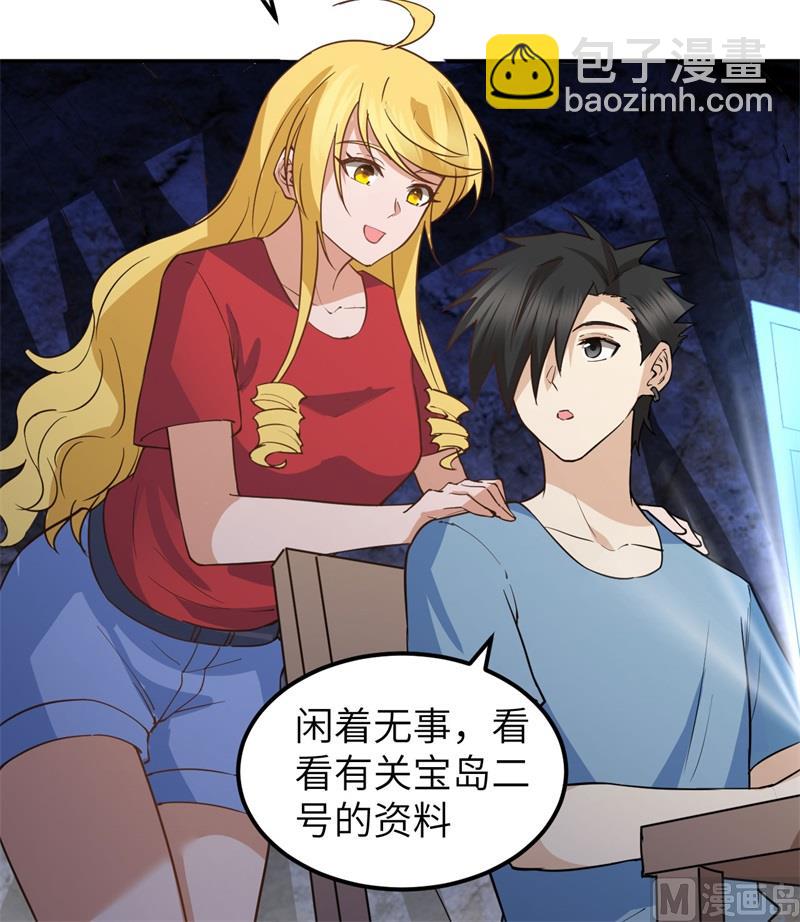 144 扬帆起航16