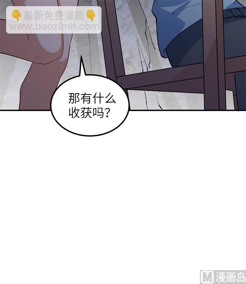 144 扬帆起航17