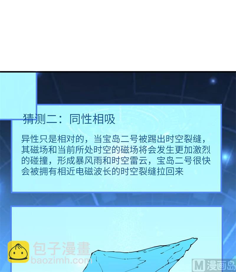 144 扬帆起航21