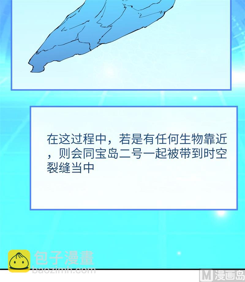 144 扬帆起航22