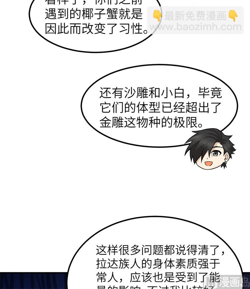 144 扬帆起航26