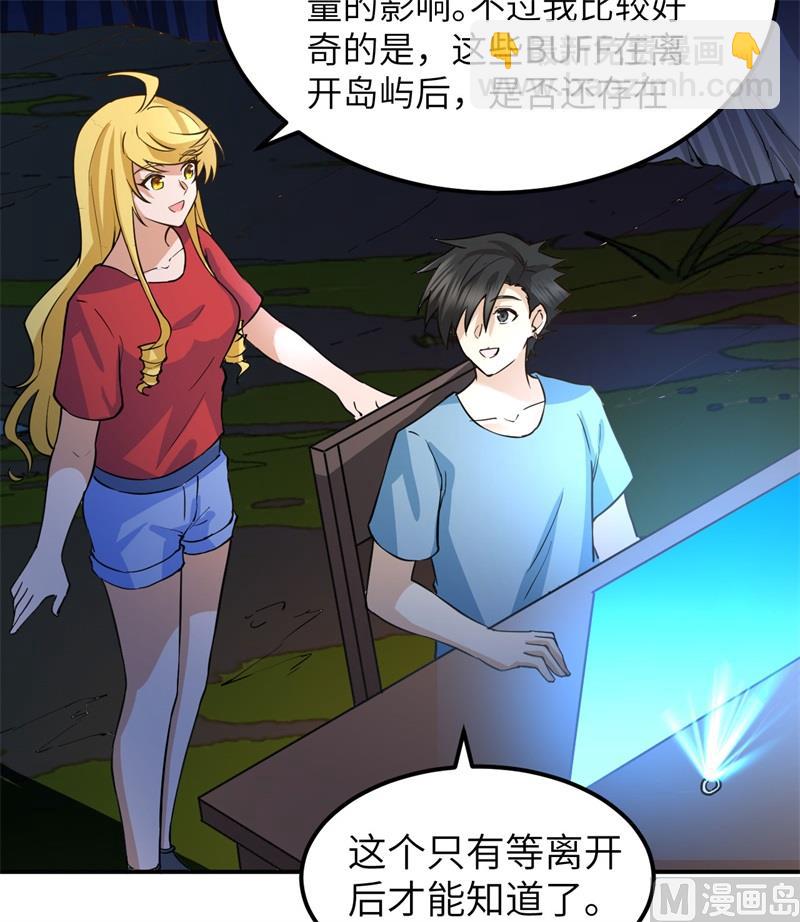 144 扬帆起航27