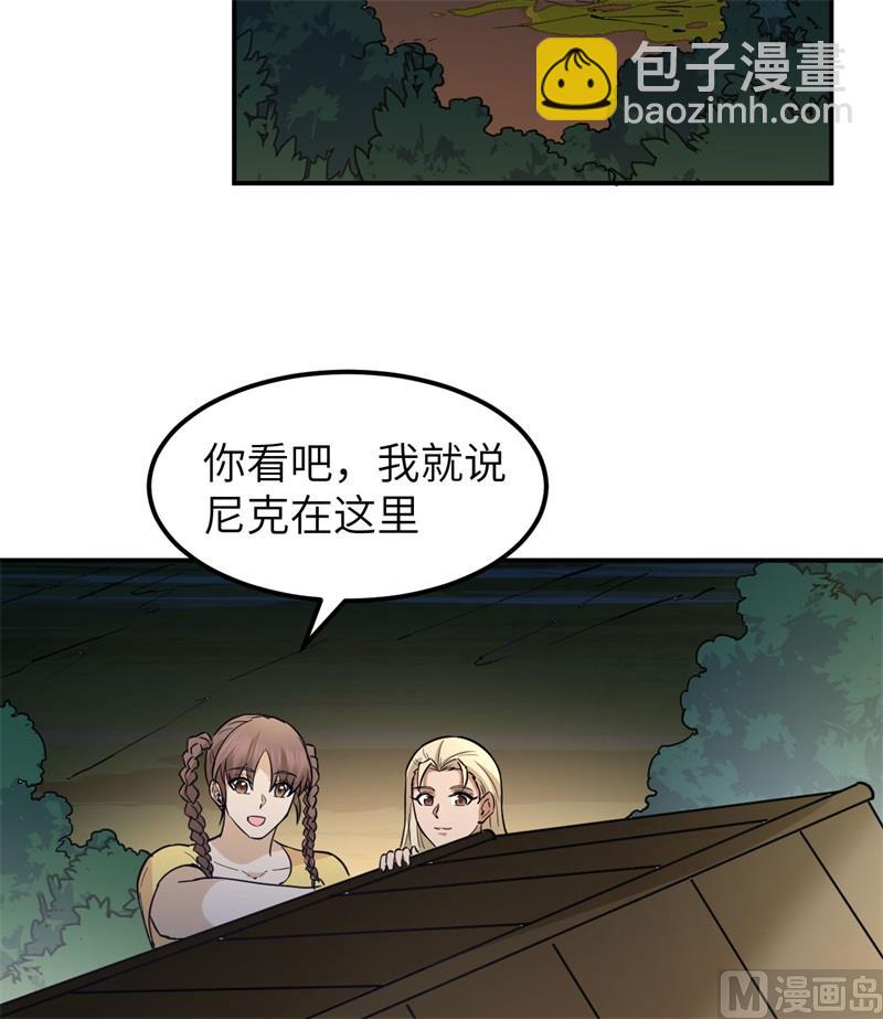 144 扬帆起航30