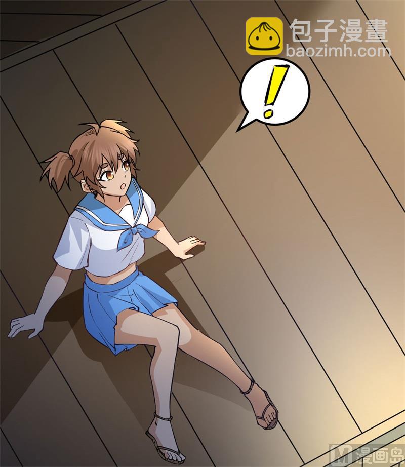 144 扬帆起航31