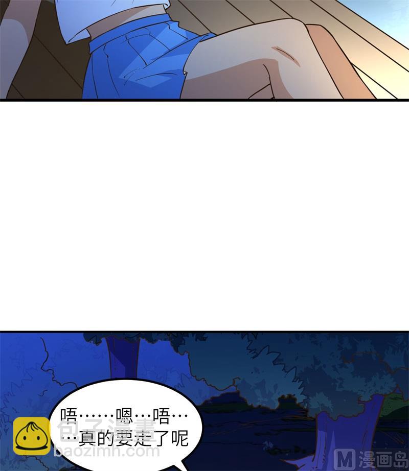 144 扬帆起航34