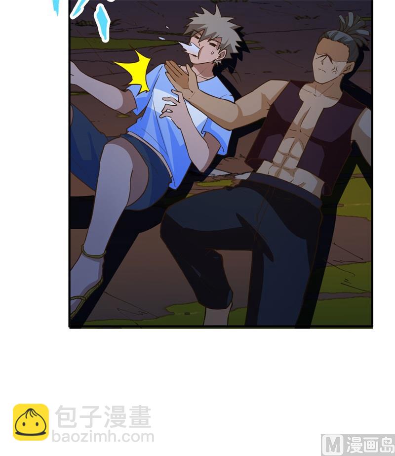 144 扬帆起航36