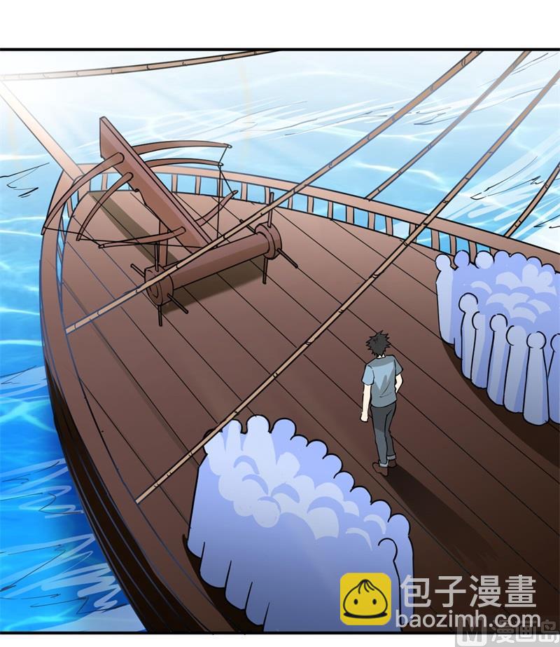 144 扬帆起航39