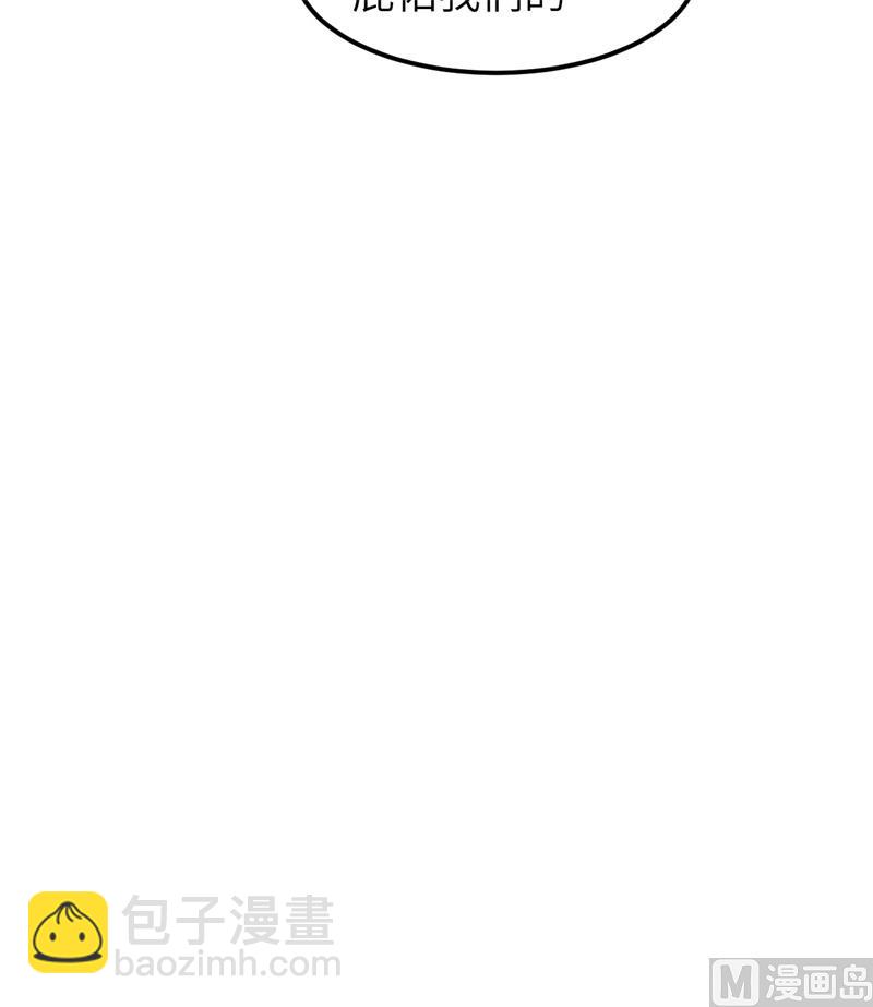 144 扬帆起航47