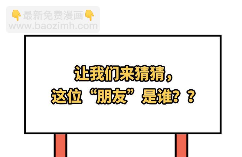 144 扬帆起航55