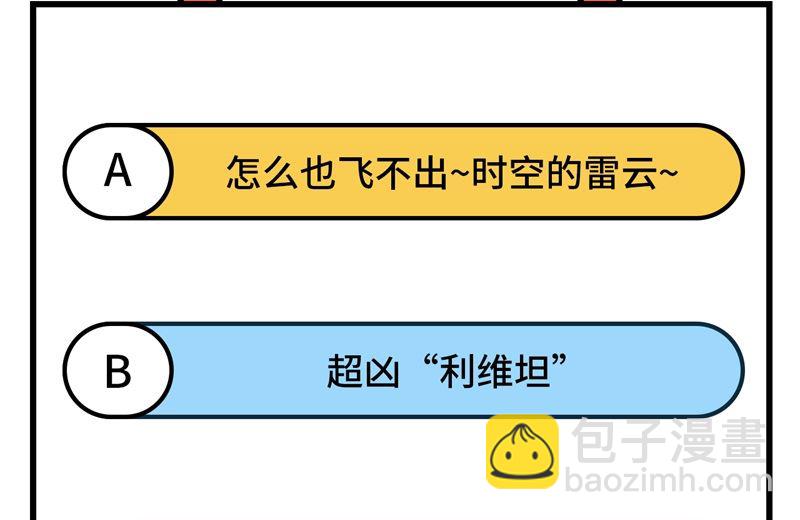 144 扬帆起航56