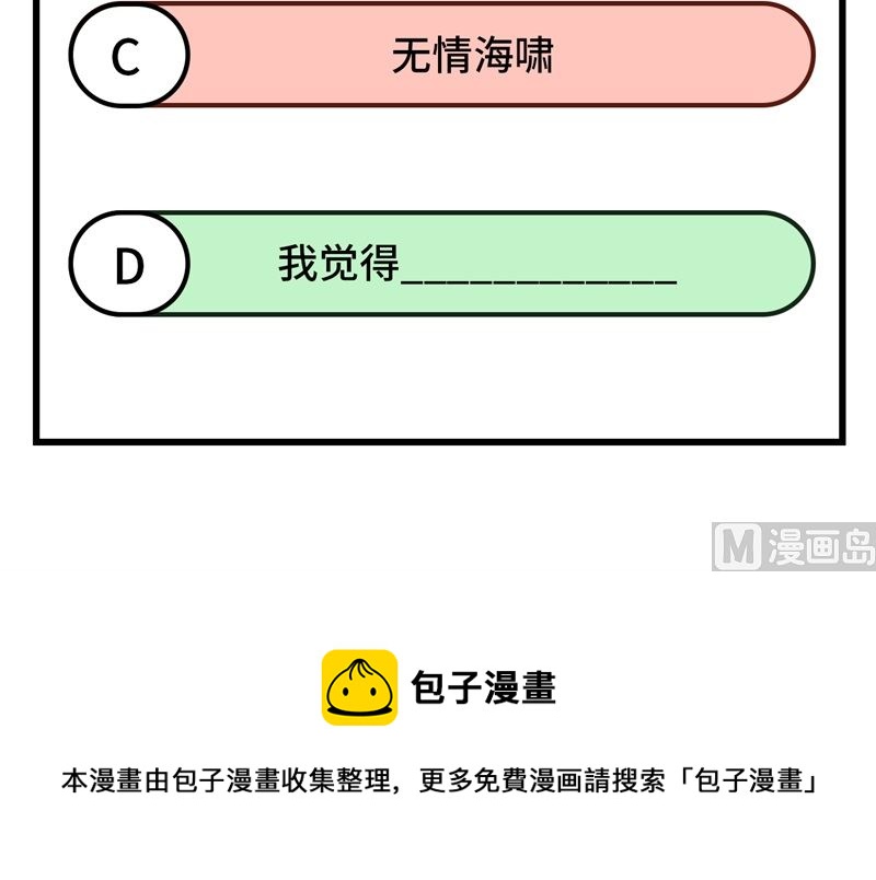 144 扬帆起航57